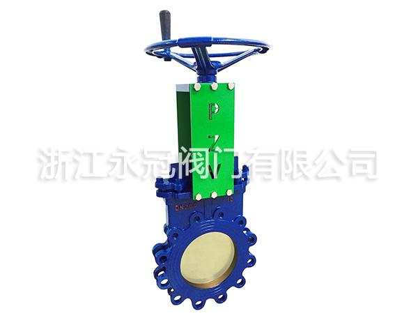 手動(dòng)偏心(xīn)暗(àn)杆刀閘(zhá)閥pz43h