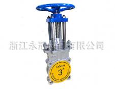 美标(biāo)刀型(xíng)閘閥pz43f-105lb