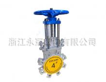 美标(biāo)刀型閘(zhá)閥pz43h-150lb
