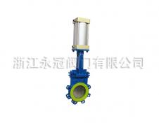 氣(qì)動聚氨酯刀閘(zhá)閥pz643pu