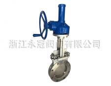 手動傘齒(chǐ)輪刀閘閥pz573w