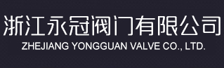 浙江光復斯霆科技有限公司